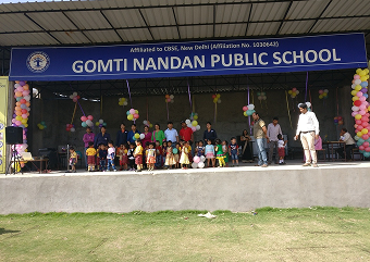 Event 